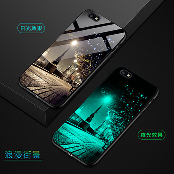 領(lǐng)妙 OPPO a77 手機(jī)殼/保護(hù)套