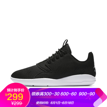 復(fù)古經(jīng)典麻花，讓你愛上運(yùn)動(dòng)生活