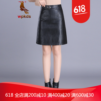 元素,女士,皮裙,新款,流行,趨勢,裙新款,真皮,樣式
