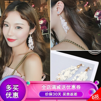 精致流蘇耳飾，讓你優(yōu)雅又浪漫