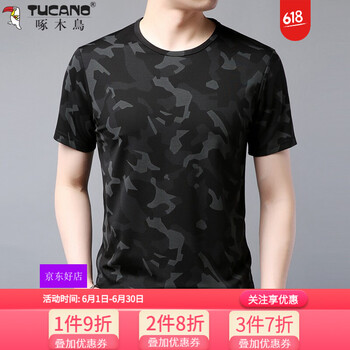 啄木鳥(niǎo)（TUCANO） 短袖 男士T恤 ZYY9270黑色 