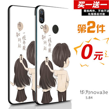 簡約風(fēng)的手機(jī)，讓你愛上出行