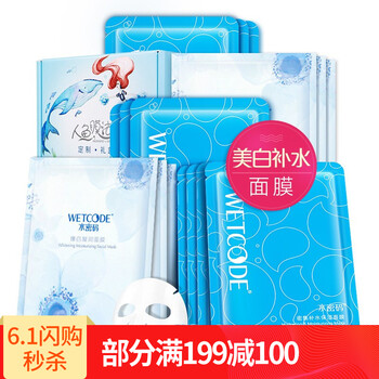 怎么樣,水面,水面,臻白