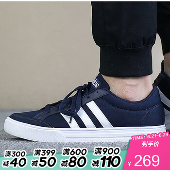 阿迪達(dá)斯（Adidas）板鞋 AW3891學(xué)院藏青藍(lán)+亮白+亮白 