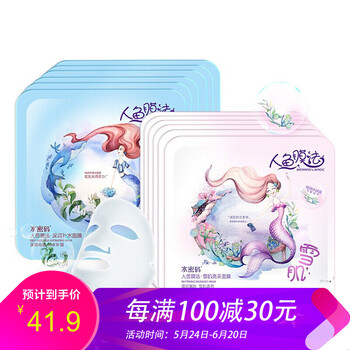 密碼,密碼,排名,水面,水面,排行榜,推薦