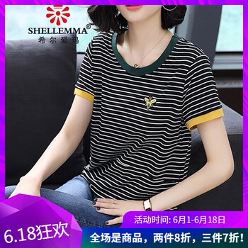 希爾愛瑪（SHELLEMMA） 繡花，拼接 短袖 T恤 女 圓領