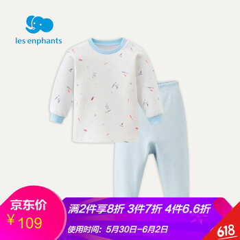 嬰兒,嬰兒,嬰房,服麗,服麗,嬰房,怎么樣