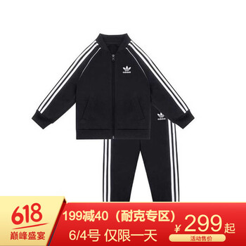 三葉草童裝套裝