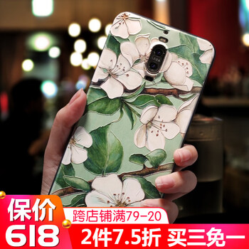 梨花手機(jī)