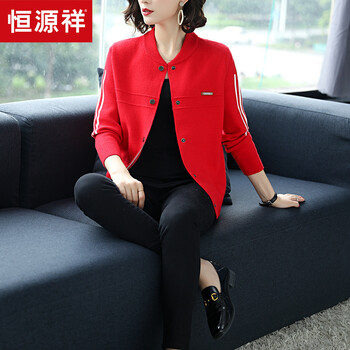 時尚針織開衫，溫暖你的少女心