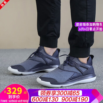 一，低幫籃球鞋讓你愛上運動
