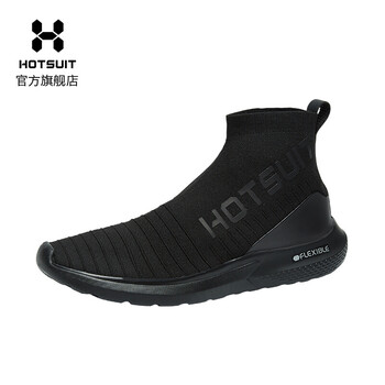 HOTSUIT跑步鞋礦物黑 