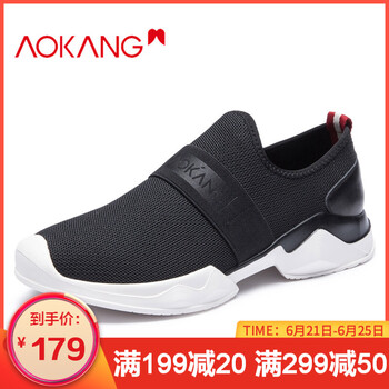 奧康（Aokang）男士黑色183331001 38