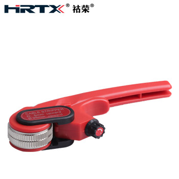 祜荣 HRTX 电缆外护套剥除器光缆纵向剥离PG-5