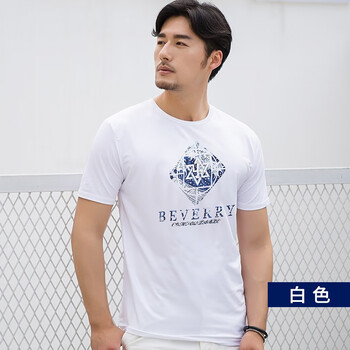 比菲力（BEVERRY） 短袖 男士T恤 女款白色圓領(lǐng) 