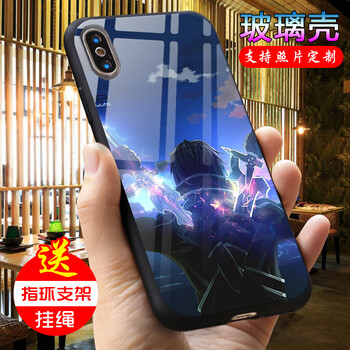 有了它，果粉都愛吃的時(shí)尚保護(hù)套