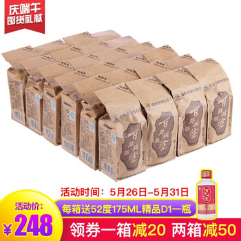 以下,排名,以下,排行榜,貴州,白酒,白酒,貴州,推薦