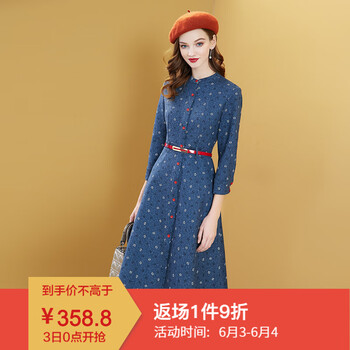 優(yōu)雅蕾絲連衣裙，穿出氣質(zhì)女神范