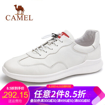 駱駝（CAMEL）男士A912046140  白色 39