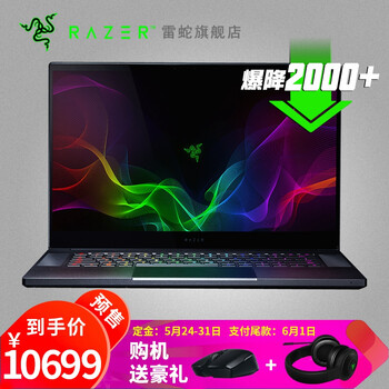 怎么樣,水冷,筆記本,筆記本,獨(dú)顯