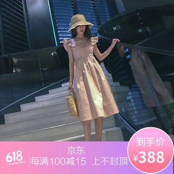 俏皮蕾絲裙，打造優(yōu)雅女神