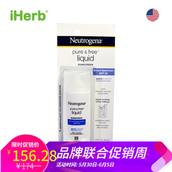 neutrogena美國(guó)
