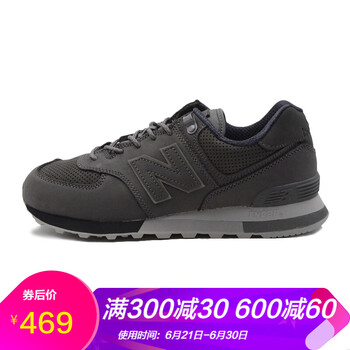 new balance跑步鞋深灰 ML574ENA 