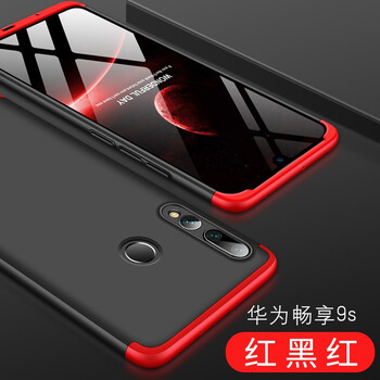 銘玳 榮耀10青春版 手機殼/保護套