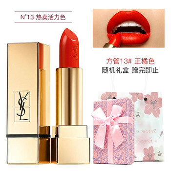 圣羅蘭唇釉12號(hào)