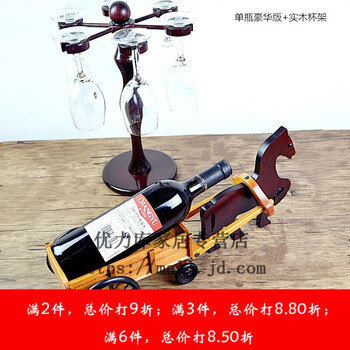 歐式簡約擺件，讓客廳變得更精致