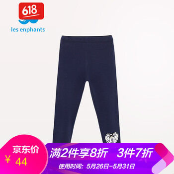 麗嬰,麗嬰,女童,排名,女童,褲子,褲子,排行榜,推薦