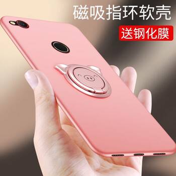 上凱 努比亞Z11mini 手機殼/保護套