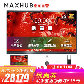 電視機25