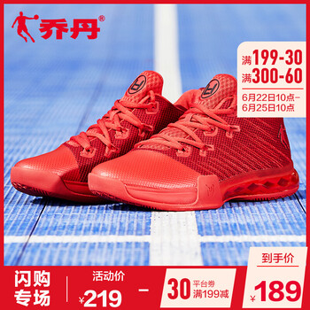 喬丹籃球鞋新喬丹紅/黑色 44，39，40.5，41.5，40，42.5，41，42，43.5，43