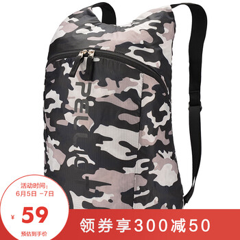 pelliot背包
