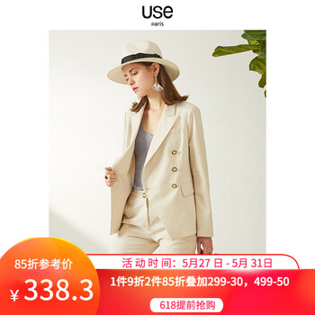 怎么樣,現(xiàn)貨,西裝,西裝,現(xiàn)貨