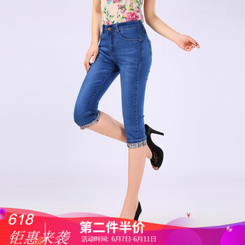闊戀（KOVLLIAEN） 自然腰 鉛筆褲/小腳褲 女 七分褲 牛仔褲