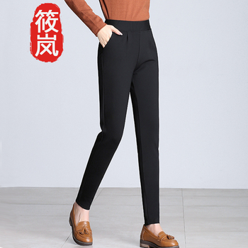 筱嵐（XIAOLAN） 高腰 哈倫褲 女 長褲 休閑褲