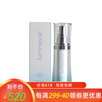 jeunesse,jeunesse,排名,精華,精華,排行榜,推薦
