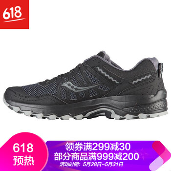 saucony,saucony,索康尼,索康尼,怎么樣