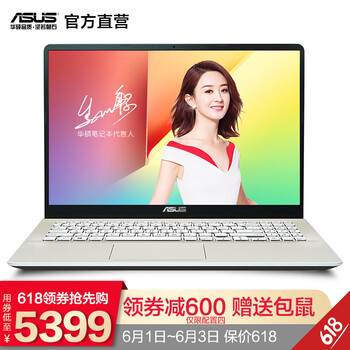 開啟,開啟,鍵盤,鍵盤,怎么樣