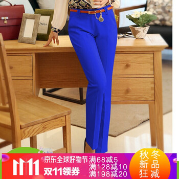 萍陌（pingMo） 低腰 工裝褲 女 九分褲 休閑褲