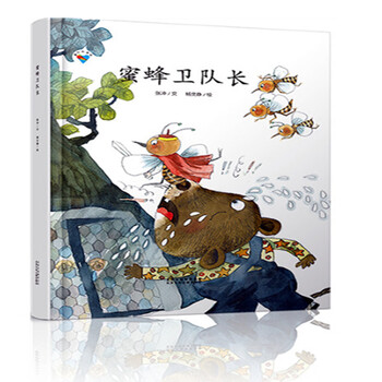 書摘