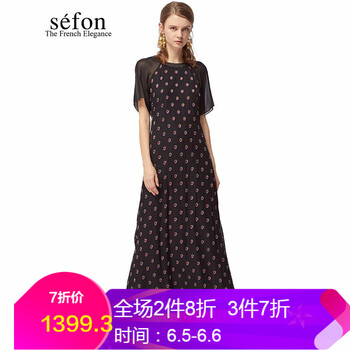 氣質(zhì)露肩裙，讓你變身女神收割機(jī)