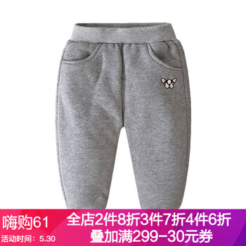 怎么樣,灰色,灰色