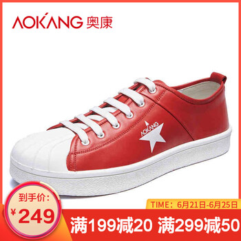 奧康（Aokang）男士紅色173211180 44，37，38，39，40，41，42，43