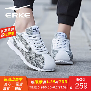 erke,怎么樣,erke,阿甘鞋女,阿甘鞋