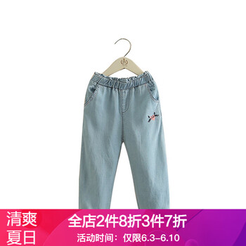 女童牛仔九分褲