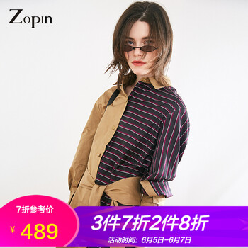 zopin長袖連衣裙