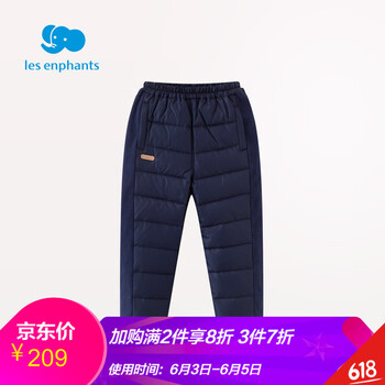 兒童羽絨褲膽